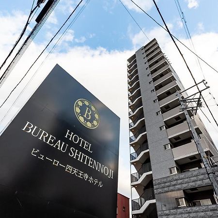 Bureau Shitennoji Hotel Osaka Dış mekan fotoğraf