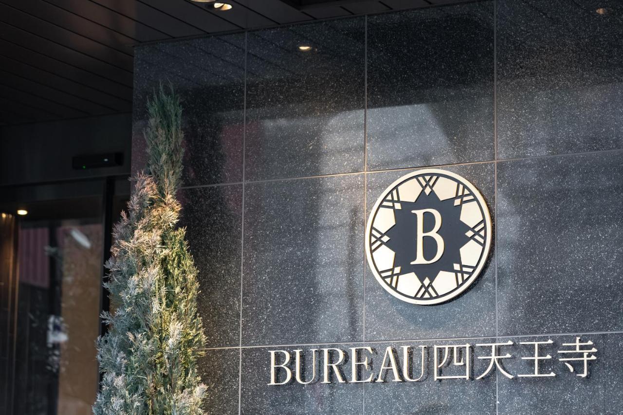 Bureau Shitennoji Hotel Osaka Dış mekan fotoğraf