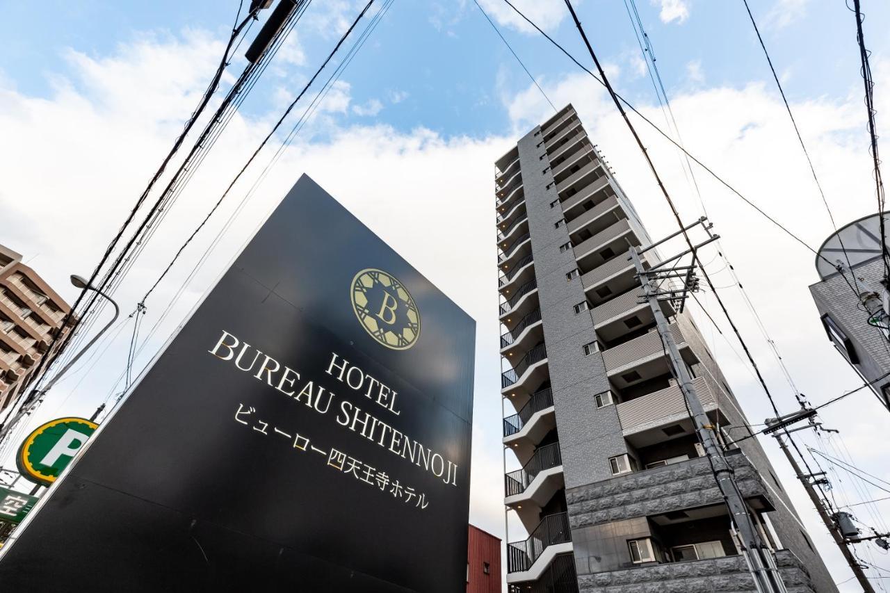 Bureau Shitennoji Hotel Osaka Dış mekan fotoğraf